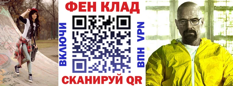 OMG как зайти  Полысаево  Амфетамин 98% 