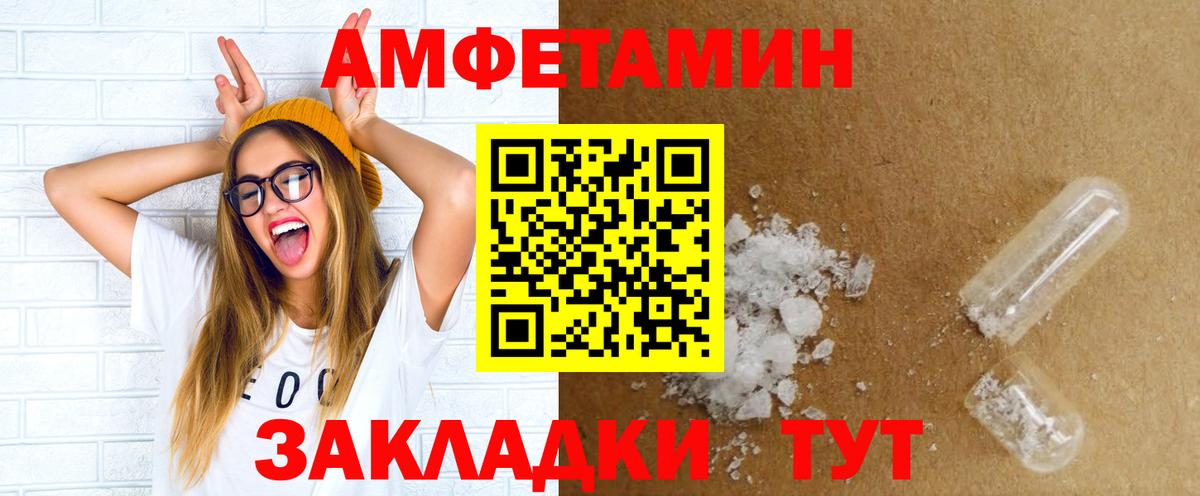 Канабис  Гашиш  COCAIN  Полысаево  Alpha PVP СК кристаллы  Где купить наркотики?  Меф МЯУ МЯУ кристаллы  Вход с VPN 