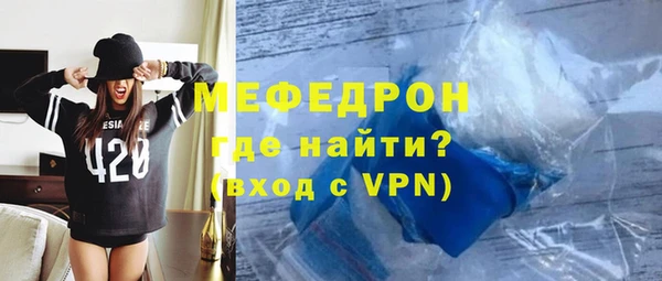 дурь Нягань