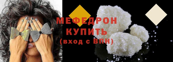 героин Арсеньев