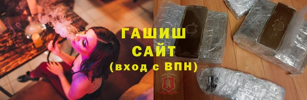 spice Аркадак