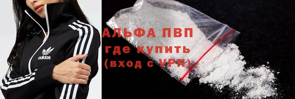 героин Арсеньев