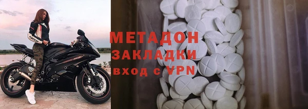 spice Аркадак