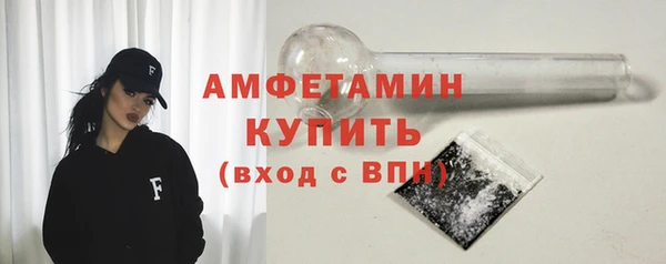 spice Аркадак