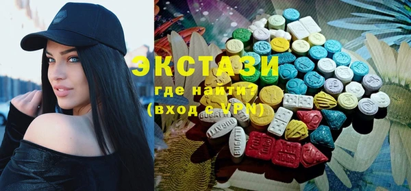 бошки Остров