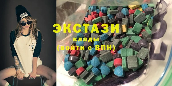 героин Арсеньев