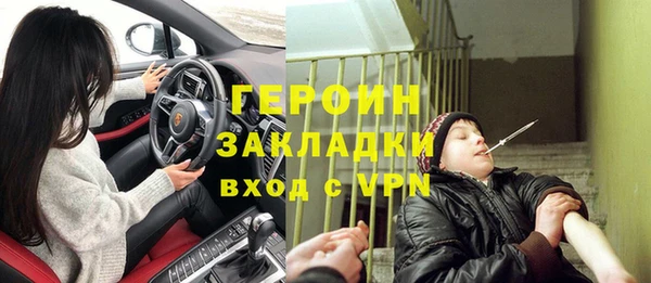 дмт Нязепетровск