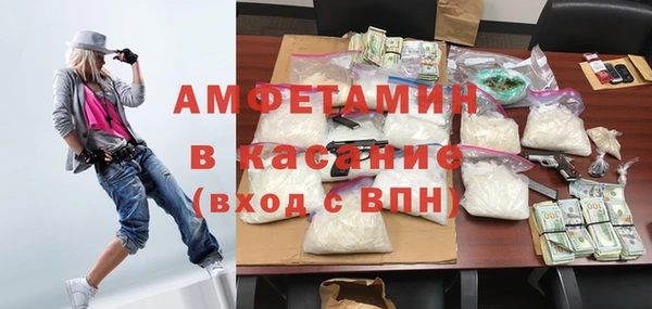 героин Арсеньев