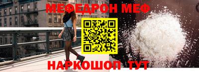 apvp Волжск