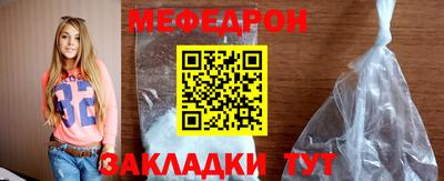 кокаин VHQ Волгодонск