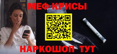 кокаин VHQ Волгодонск