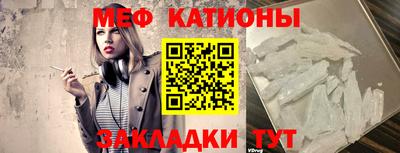 марки nbome Гай