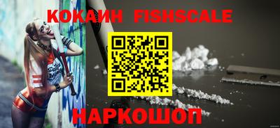 apvp Волжск