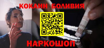 мефедрон Тверь