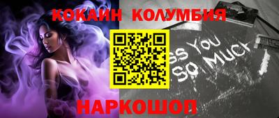 марихуана Волжский