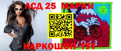 apvp Волжск