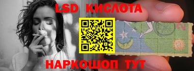 марихуана Волжский