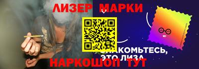 apvp Волжск