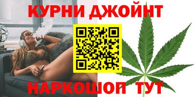 кокаин VHQ Волгодонск