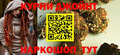 кокаин VHQ Волгодонск