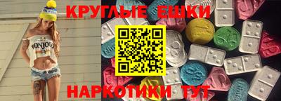 apvp Волжск