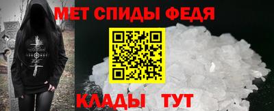apvp Волжск