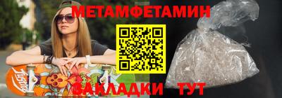 кокаин VHQ Волгодонск