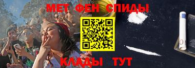 apvp Волжск