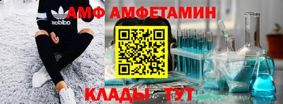 марихуана Волжский