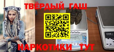 apvp Волжск