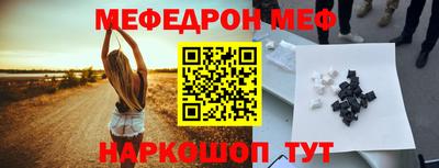 марихуана Волжский