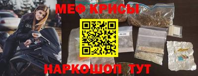 марихуана Волжский