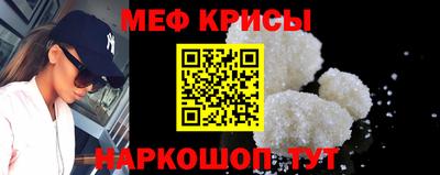 марихуана Волжский