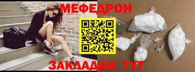 наркотики Тара