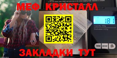 apvp Волжск