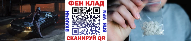 наркота  Полысаево  Метамфетамин Декстрометамфетамин 99.9% 